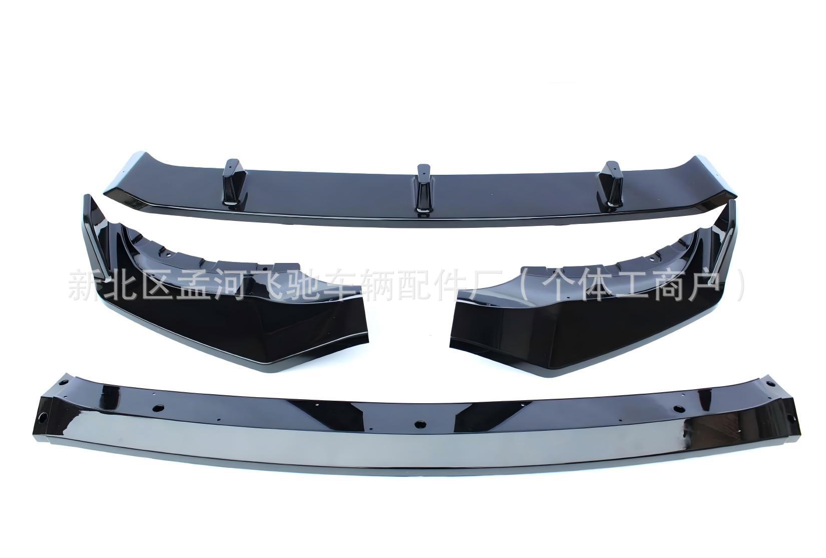 Suitable for 20-23 X5 G05 Black Warrior Front Lip Front Shovel Bright Black Water Transfer Printing 4-Section Type