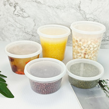 一次性加厚汤杯甜品透明带盖汤碗粥碗塑料高档食品级包装盒批发
