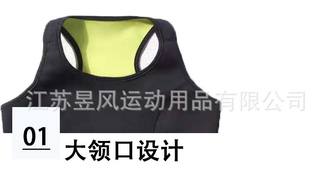 详情1