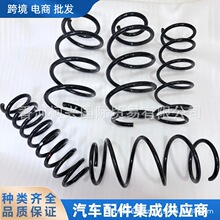 546302S051 54630-2S051ǰ�p�������m��춬F���ʄ�����K3
