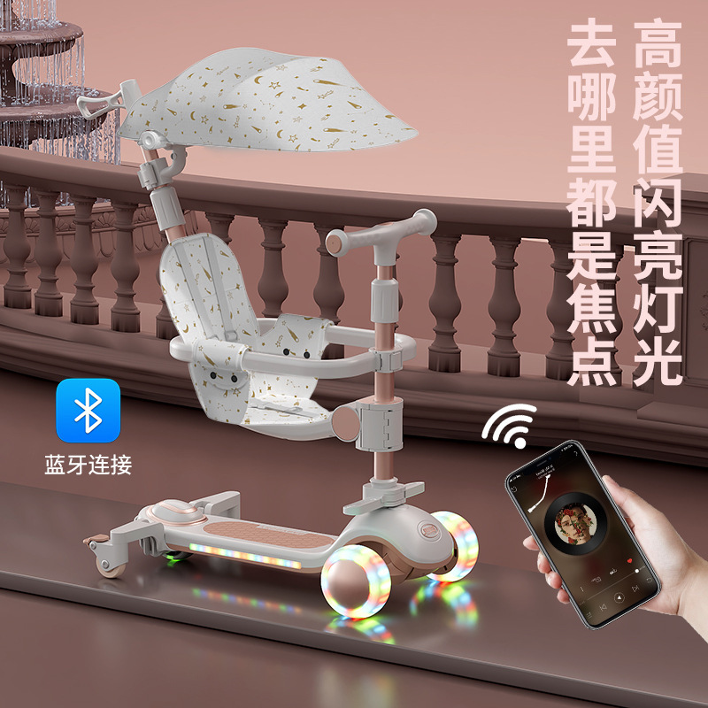 工場在庫外国貿易卸売子供用スクーターハイエンドベビーカー子供用ベビーペダルスクータースリーインワン|undefined