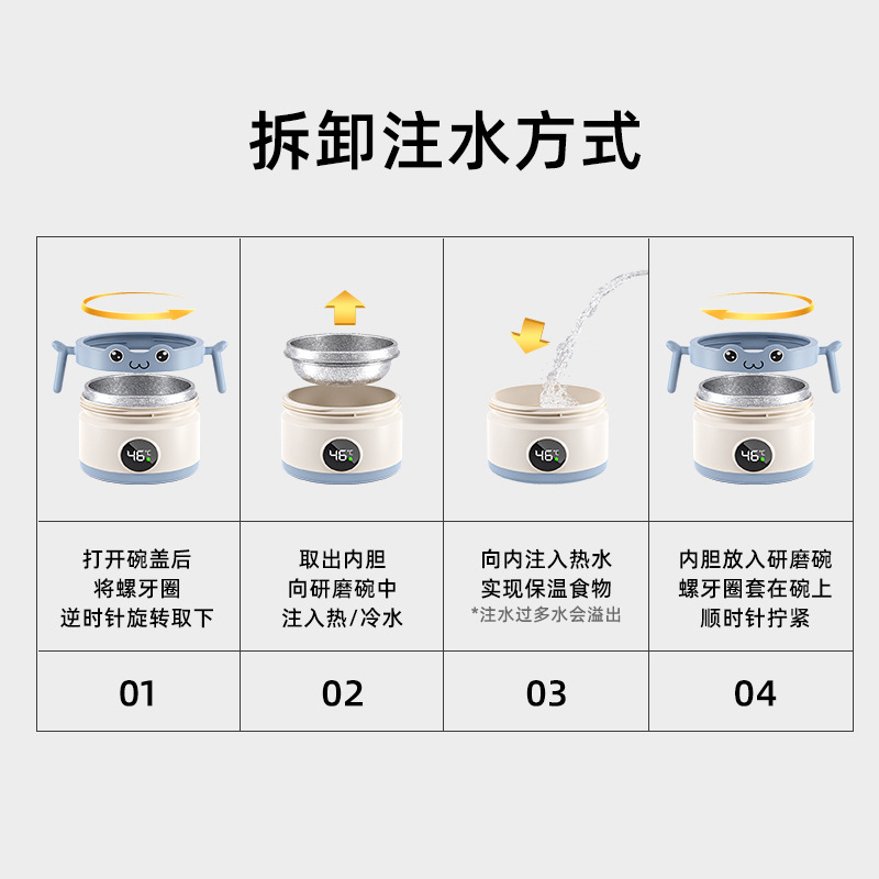 Tazón de aislamiento de agua para niños de titanio puro Tazón de pantalla de temperatura para bebés domésticos Tazón de comida para bebés