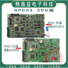 �ֻ�����HPC03����CPU��A3000361C,A3000606��ʾ�������������