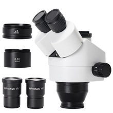 7-45倍白色三目双目体式显微镜镜头机头连续变倍组装配件包邮代发