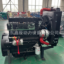 4100水冷电启柴油机 适配工程机械水泥罐车挖沙船发动机