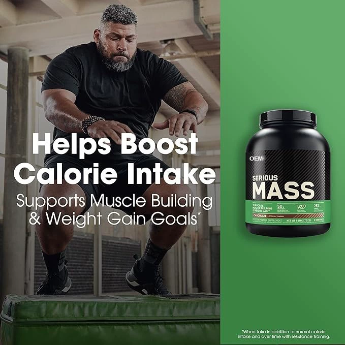 [跨境外贸乳清蛋白粉chocolate flavor whey prot增重乳清蛋白]