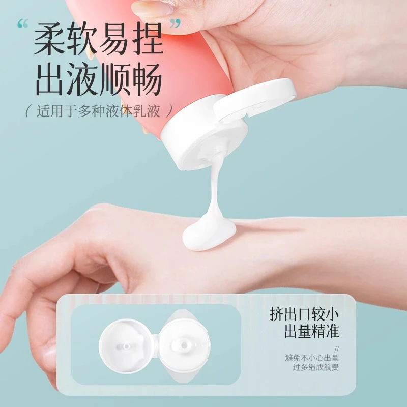 トラベルボトル シャンプー シャワージェル トイレタリーセット 旅行用品 スキンケア 化粧品 携帯用サンプル空ボトル|undefined