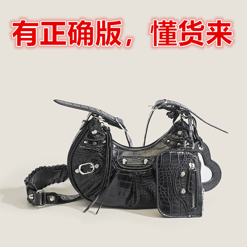 B's Motorcycle Bag New Denim Armpit Bag with Diamond Rivets Three-In-One Crocodile Pattern Crescent Moon Shoulder Crossbody for Women