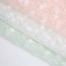 2024��Ʒ�𾀶�ɫ�W����ɫ��������Ů�b�ٽz��߅��ɫˮ�ܴ̽�