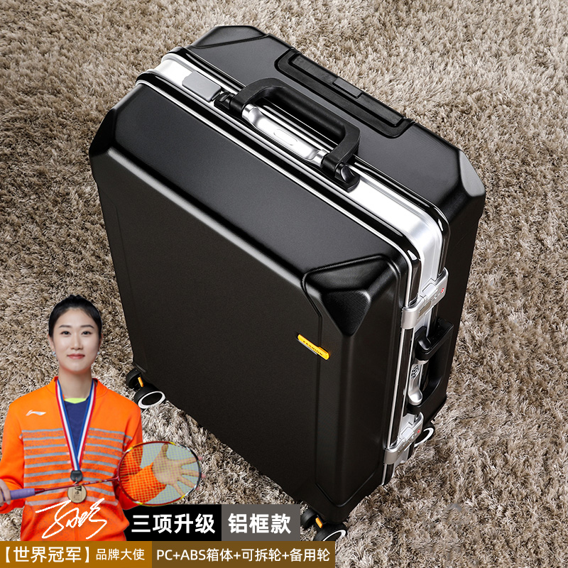 블랙 [합금 실버 프레임] 3가지 업그레이드