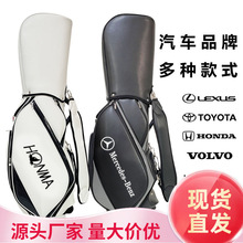 Benz奔驰golf球包球袋标PU防水球杆包抢包男女款高尔夫球包汽车牌