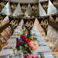 �¿�cף40�q�����Ɍ����������l ���ռ�����M�������b���Ʒ