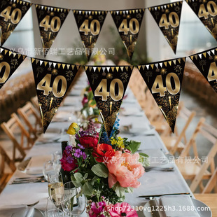 �¿�cף40�q�����Ɍ����������l ���ռ�����M�������b���Ʒ
