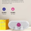 White (second -generation USB) new model