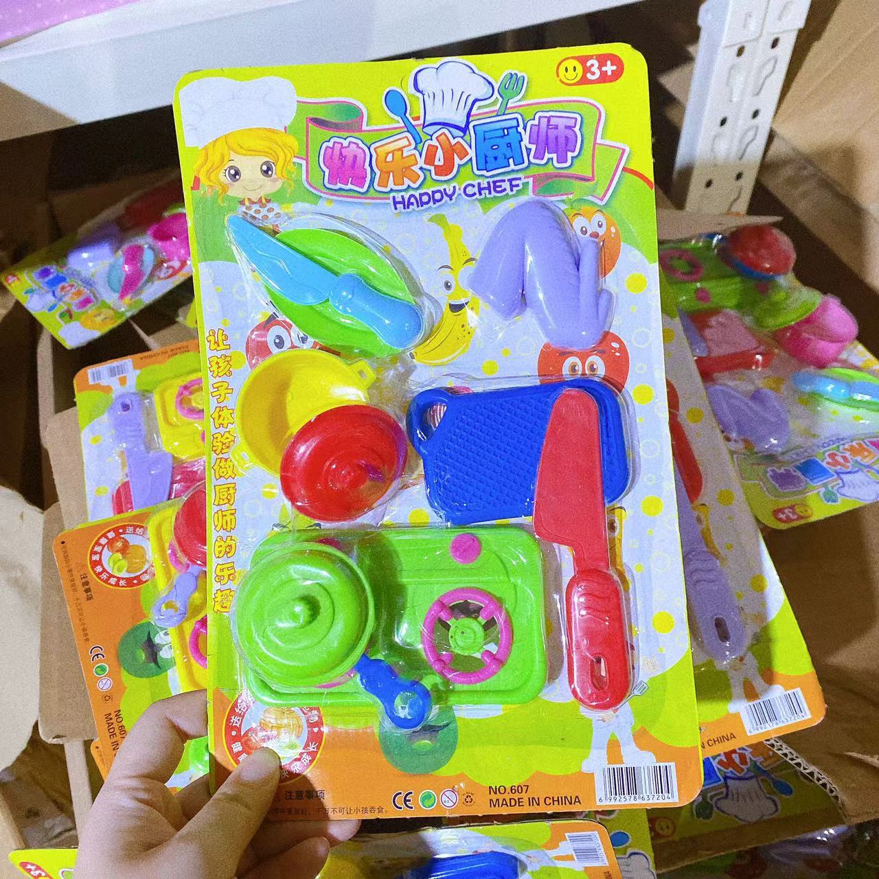 30*19cm