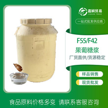 �����ǝ{�F؛F42F55�̲���ϸ��c�W�ό���ʳƷ������ă������ǝ{