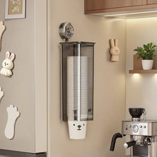 优勤吸盘一次性杯子取杯器饮水机纸杯收纳神器免打孔壁挂式置物架