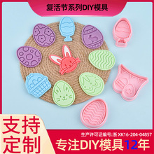 �����ϵ�б���ģ��3D��ͨ����ģ��DIY�������ӡ������