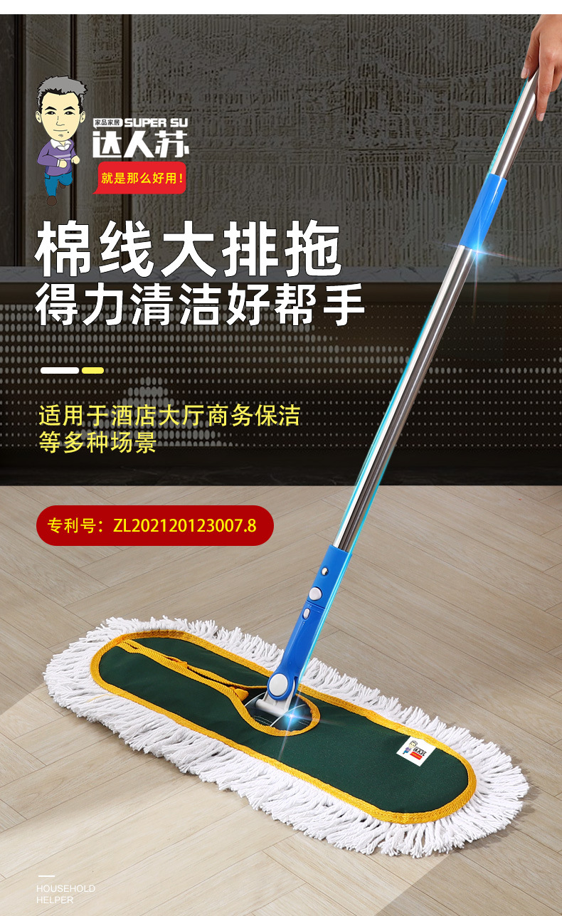 O1CN01C6BkNg1n0sKCPUycr_!!2215809825028-0-cib.jpg?__r__=1701826912449