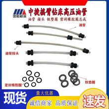 нݓu荴Z3040/Z3050/Z3080߉͹ܽ^ܷȦ|Ȧ