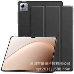 Xiaomi XiaomiPad7Ultra タブレット保護カバー 1470% off 落下防止ブラケットオールインクルーシブ 2025 に適しています。