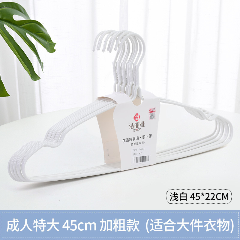 JELIA percha de ropa percha