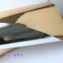 APETpĤƬɫܰbɫƬĸNҎNɻ