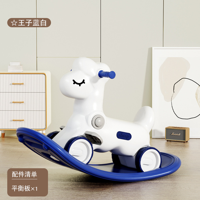 Juguetes multifuncionales para el hogar al por mayor para niños, bebés niñas de 0 a 3 años, regalo de cumpleaños para bebés, caballito balancín.