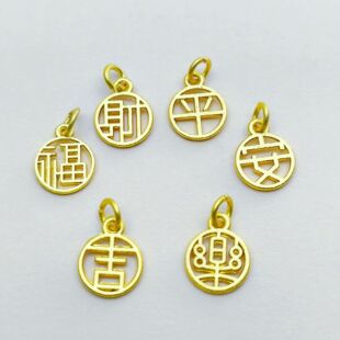 ����ɫɳ�����Ƶ���ƽ��ؔ��diy���朹��L���ִ���A���Ʒ���