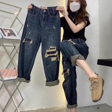 大码胖妹妹复古破洞直筒牛仔裤女秋夏宽松显瘦高腰哈伦老爹阔腿裤