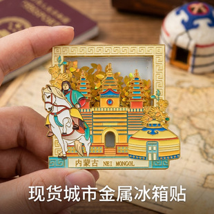 ����ϵ���Ą����ٱ����N���ɹŌ����ຣ������ɫ���N�o��Ʒ���ֶY