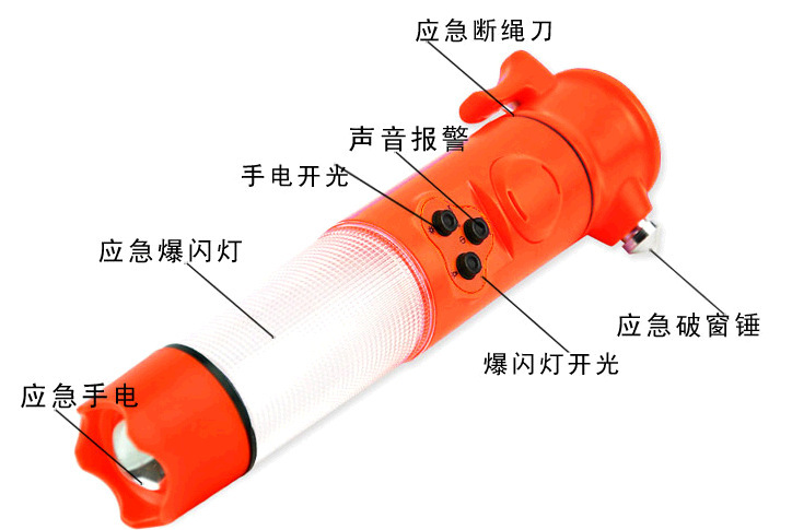 Car six-in-one window breaker hammer, a multi-functional emergency tool for breaking car windows and escaping from a vehicle