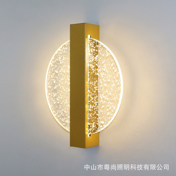 Modern and minimalistic lights for living room for bed