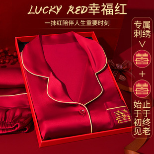 ϲ�Y�������t�tɫ�Y��˯����H�bһ��һŮ���b�Ҿӷ��pϲ�̽����z