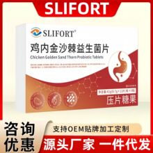 SLIFORT�u�Ƚ�ɳ��������Ƭ�S��ֱ�l�o�۴��l�r���F؛һ�����l