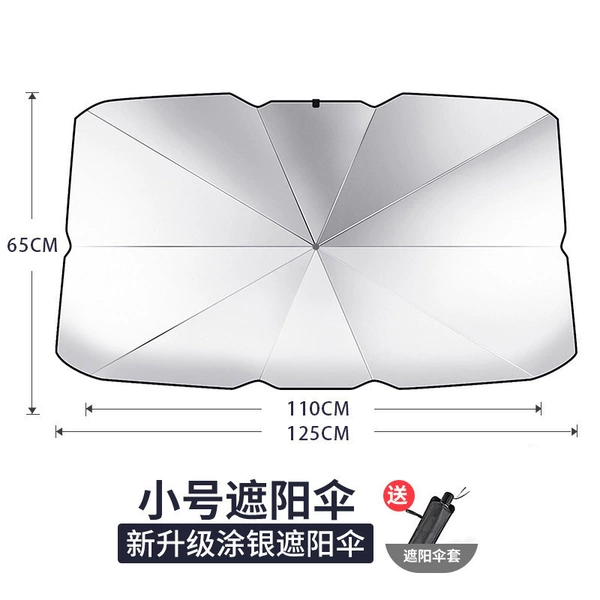 Small coat silver umbrella 8025