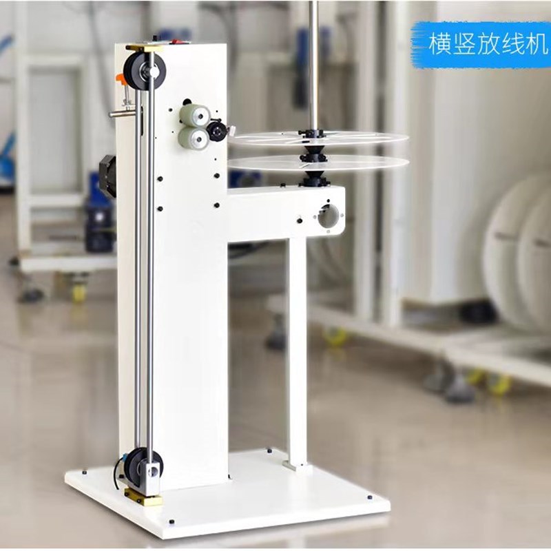 全自动放线盘裁线剥丝机自动送线机端子机放线架电动感应送线机器