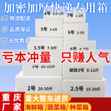 �]����ĭ����̿��f������ؼӺ�N�����rˮ�������˲�ݮ���b����