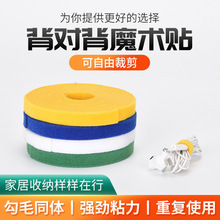 ħ�g�N��ճ�����������C��X�W���ռ{�����p�@���������������Ӻ�