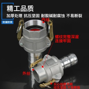 �X�Ͻ���ʽ���ٽ��^BE�� DE���ꖶ��z��ˮ��ܛ���͹ܽ��^