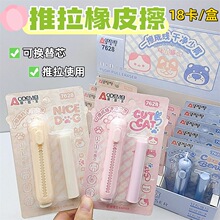 �W���������W������Ƥ���b1+1��Ƥ���øɃ����]��Ƥ����Q��Ƥо