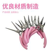 �錚���diy�ֹ��Q�๦�ܼ����Q�ϻ��Q�A���Qб���Q5������СE18