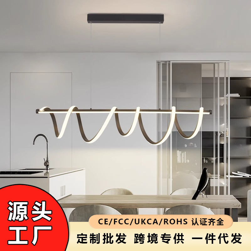 Lámpara colgante de comedor minimalista y de lujo moderno, crea ambiente, para comedor doméstico o barra