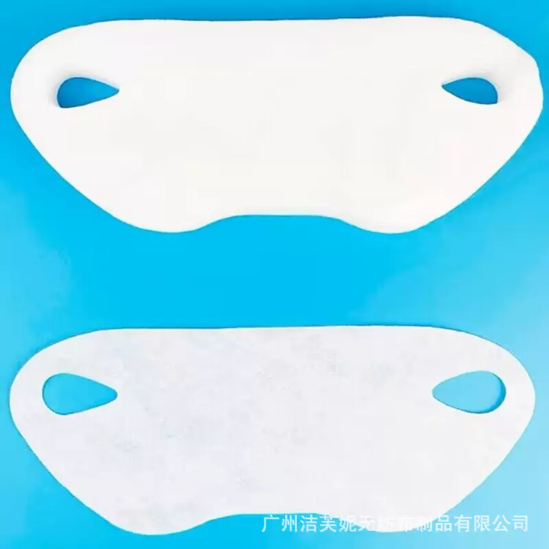 一次性弹力挂耳V脸塑型膜纸 提拉水疗紧致下巴弹力棉挂耳面膜纸