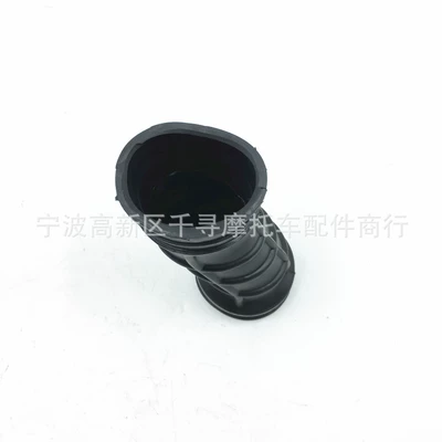 Hava qəbuledici borular rubber tube Air