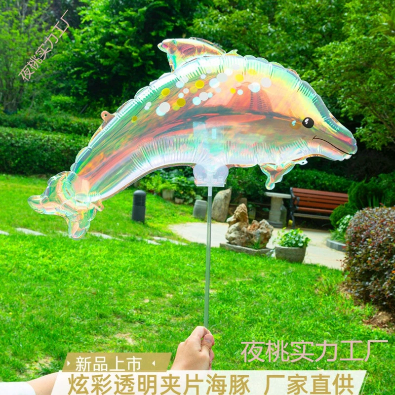 Интернет-красный новый фантомный дельфин держит воздушный шар