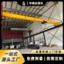合肥定制单梁欧式桁车