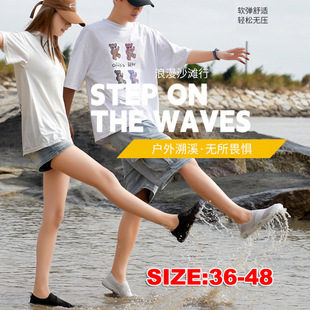 2025���¿��ʹڵ͎���Ь��ˮЬ��Ь������ϪŮЬ���e�ٴ��\��Ь