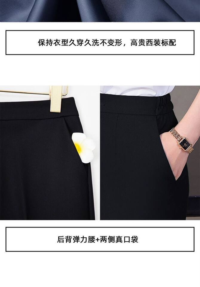 Bộ vest công sở nữ thanh lịch dài tay quần ống loe nhẹ — Quần đen, Áo đen đơn chiếc, Quần áo đen + quần chi tiết 19