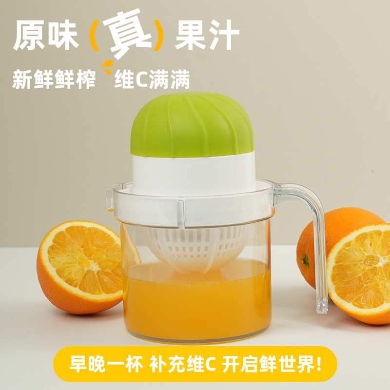 �羳������Яʽ�ֶ�����ե֭����������������������ʹ�֭������